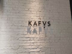 -KAFVS咖啡思咖啡馆(香海路店)