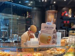 -FANEN法念·烘焙·甜点(万象城店)