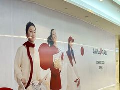 -KK ONE(京基滨河时代店)