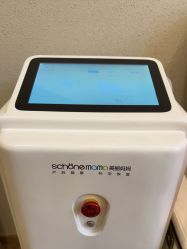 -美丽妈妈产后恢复中心(南桥旗舰店)