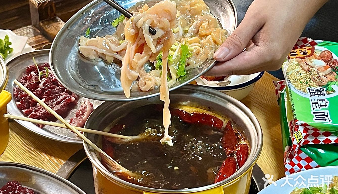 汕头的！汕头的！人均60r的粥底火锅！！
