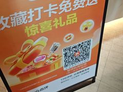 -巷语私房料理(华一实业大厦店)