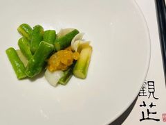 -觀芷隐轩