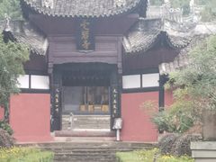 -窦圌山风景区