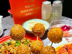 -川香鼎盛·川府家宴商务宴请(市桥富华总店)