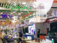-大中电器(团结湖店)