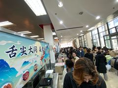 -农园餐厅(北京大学店)