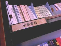 -二楼南书房