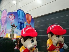 -香港会议展览中心演讲厅