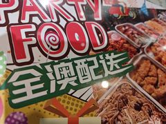 -八爷茶餐厅