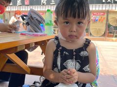 -郑州方特水上乐园