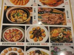 -顺德佬酒楼(粤海店)