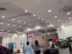 -上海仁爱医院