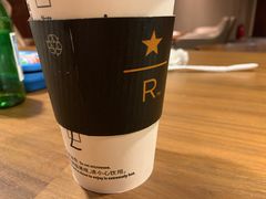 -星巴克臻选(天津鲁能中心一店)