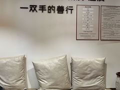 -沐善人家中医·推拿·理疗·三伏灸(新洲店)
