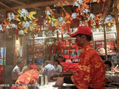 -大芊金重庆串串火锅(南京路店)