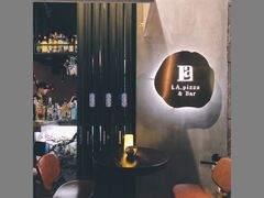 大堂-味式·那不勒斯披萨Mise en place(亚朵酒店店)