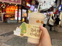 -猫的魔法密林(衣裳街店)