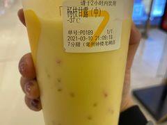 -7分甜(钟楼龙湖店)