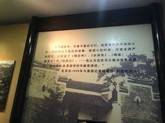 -湖南省立第一师范学校旧址