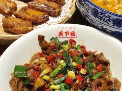 -天下客饭店(中山路店)