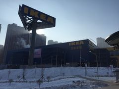 -宜家家居(哈尔滨商场店)