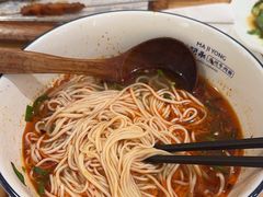 -马记永·兰州牛肉面(天通苑家乐福店)