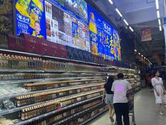 -福达坊批发城(汉阳黄金口总店)