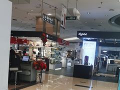 -燕莎友谊商城(金源店)