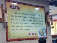 -孙家面馆(淮海第一城店)