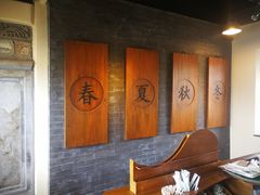 -星巴克臻选(北京前门大街店)