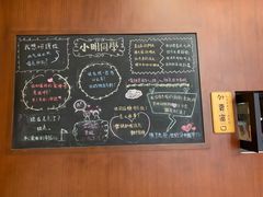 -小明同学(环宇荟店)