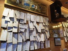 -文宇奶酪店(南锣鼓巷店)