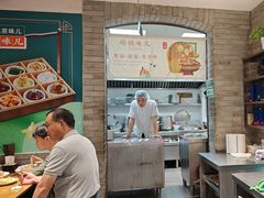 -咂摸(南锣鼓巷店)