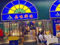 -海港城购物中心