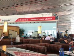 -首都机场t3-c国航两舱休息室