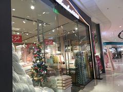 -万达广场(盐城盐都店)