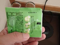 -秦皇岛阿尔卡迪亚滨海度假酒店