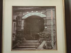 -功德林(南京西路店)