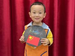 -吉的堡幼儿园(安康仕府大院园)