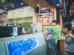 -一只酸奶牛(八一路店)