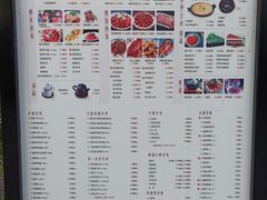 -胡桃里音乐酒馆(环亚凯瑟琳广场店)