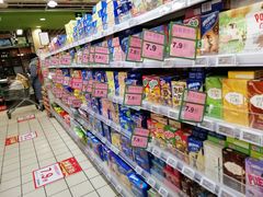 -永辉超市(群众路店)