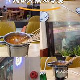 小店大味道，这家店必去