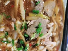 -八十八粉儿(尚都店)