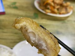 -金鹏鱼肉馆