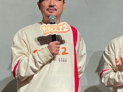 -中影国际影城(百联店)