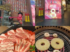 -神户赤童日式烤肉伙伴(东直门店)