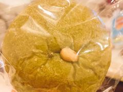 抹茶蜜豆麻薯-森日职人手作(万科店)