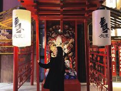 -牛坂烧肉·烧鸟·居酒屋(潮阳里店)